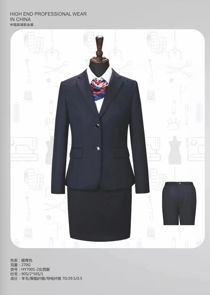 西安企业西服定做-西安西服定制-西安西装定做-西安西装定制